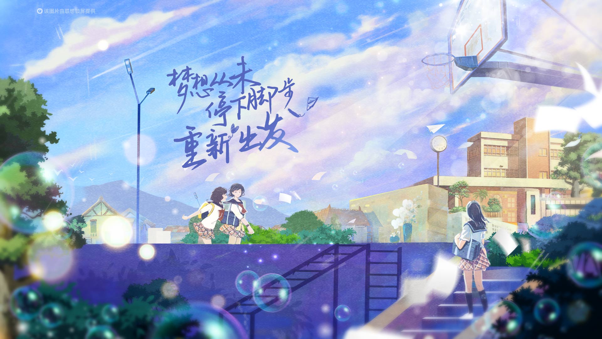 hello-world